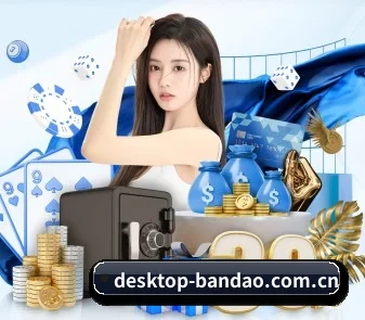 半岛体育 APP
